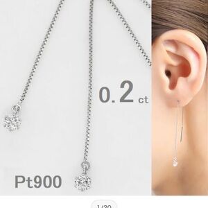 NWOT🌟PT900 diamond Threader earrings